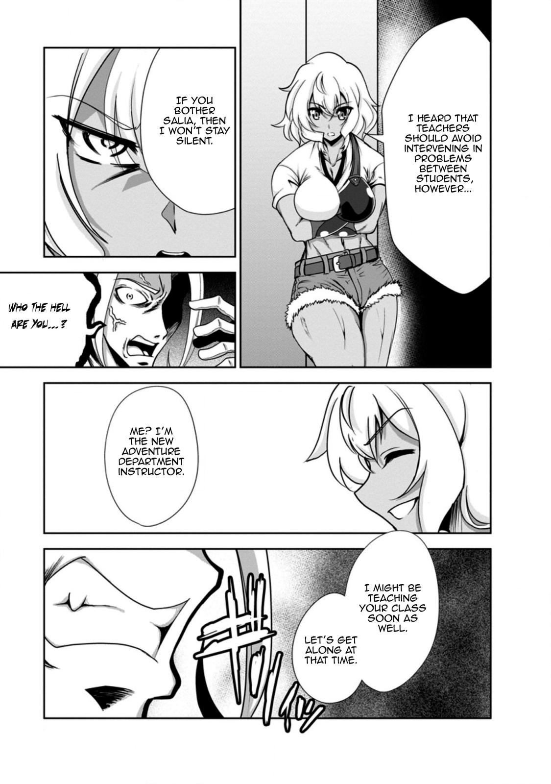 Shinka no Mi Chapter 29 9