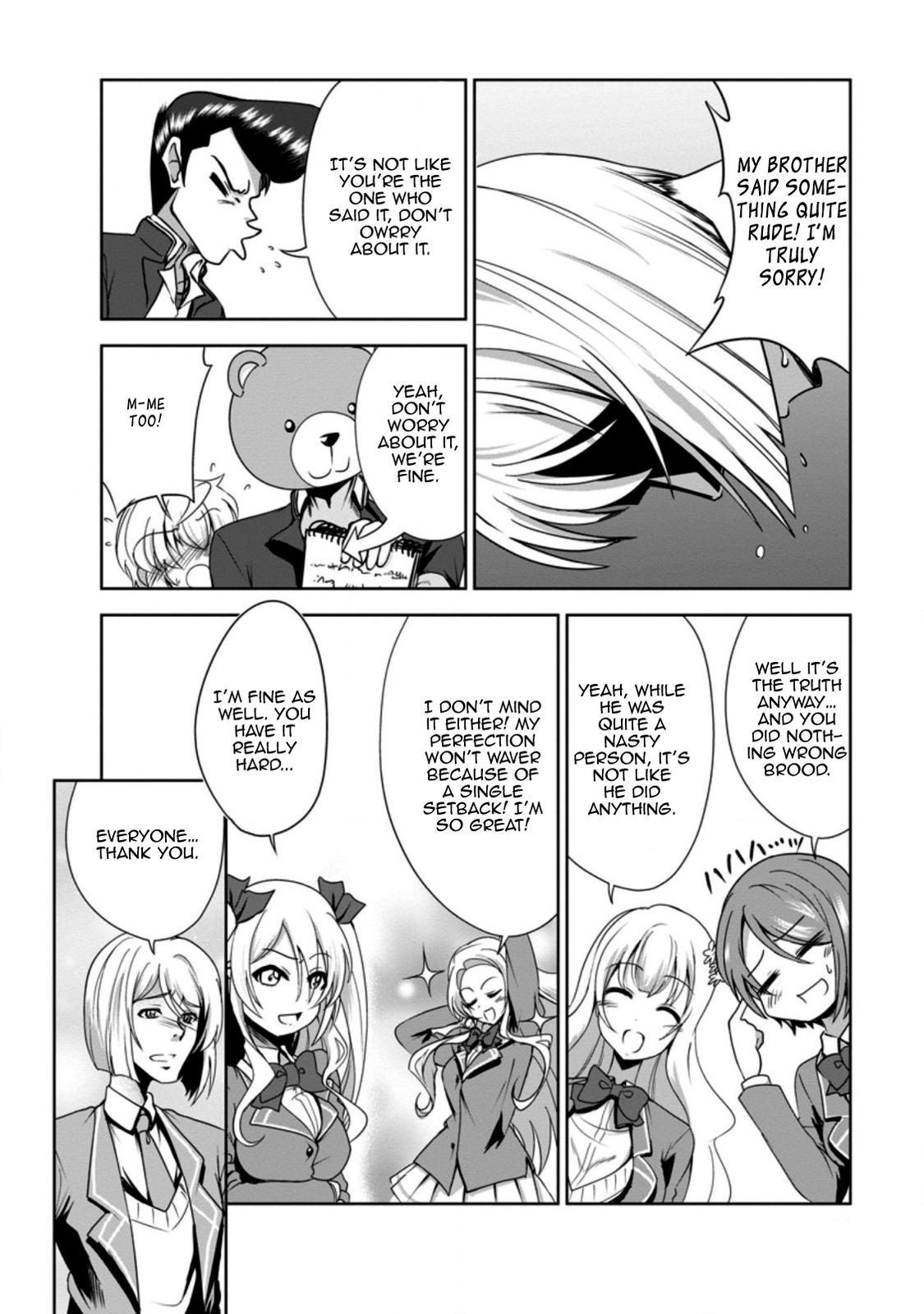 Shinka no Mi Chapter 29 16