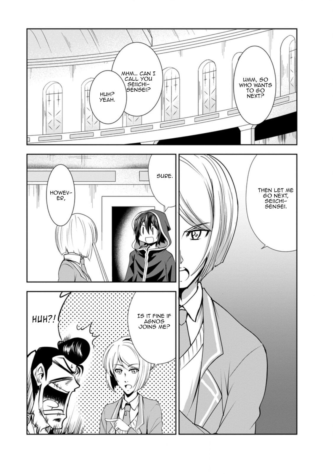 Shinka no Mi Chapter 30 1