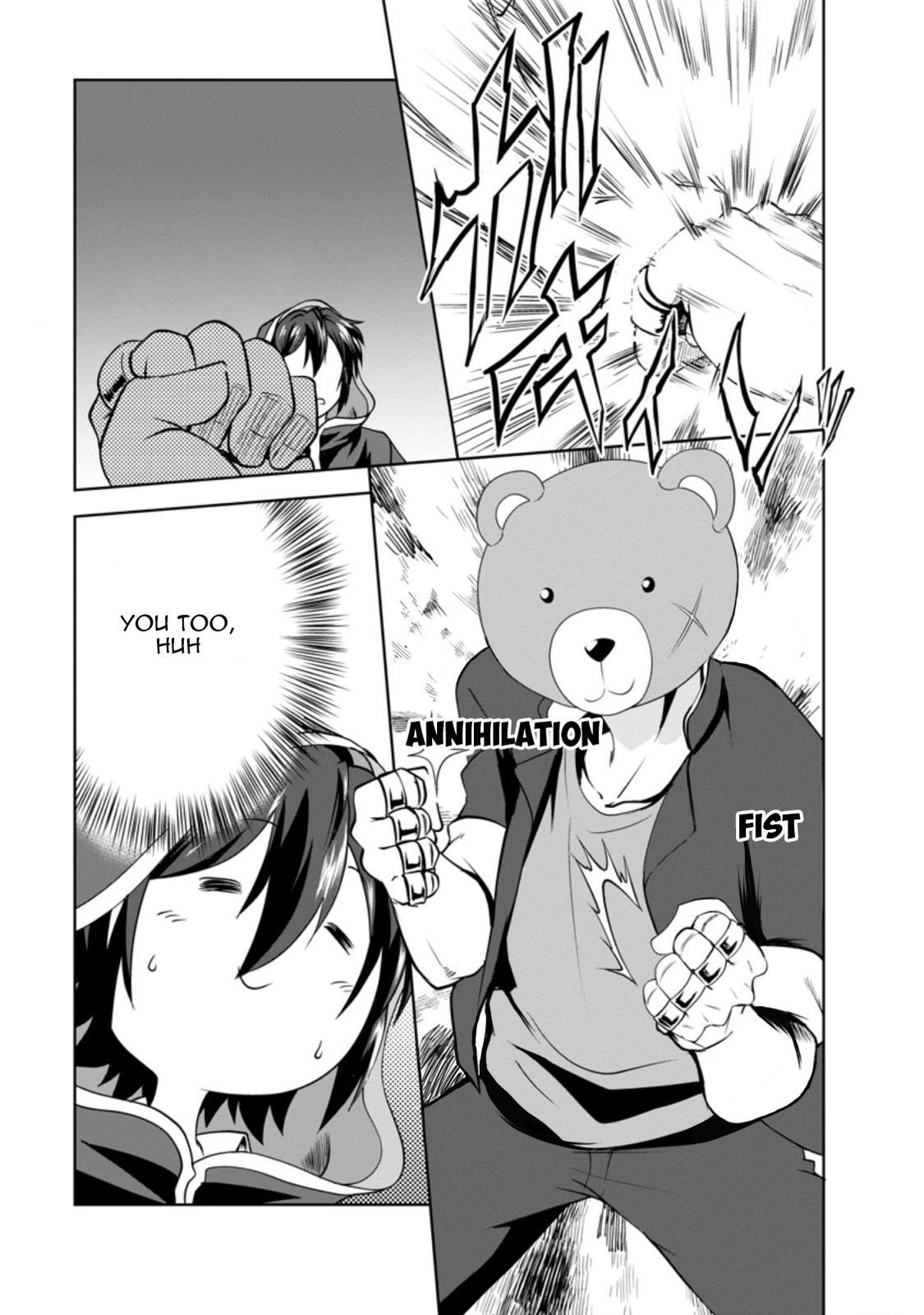 Shinka no Mi Chapter 30 7