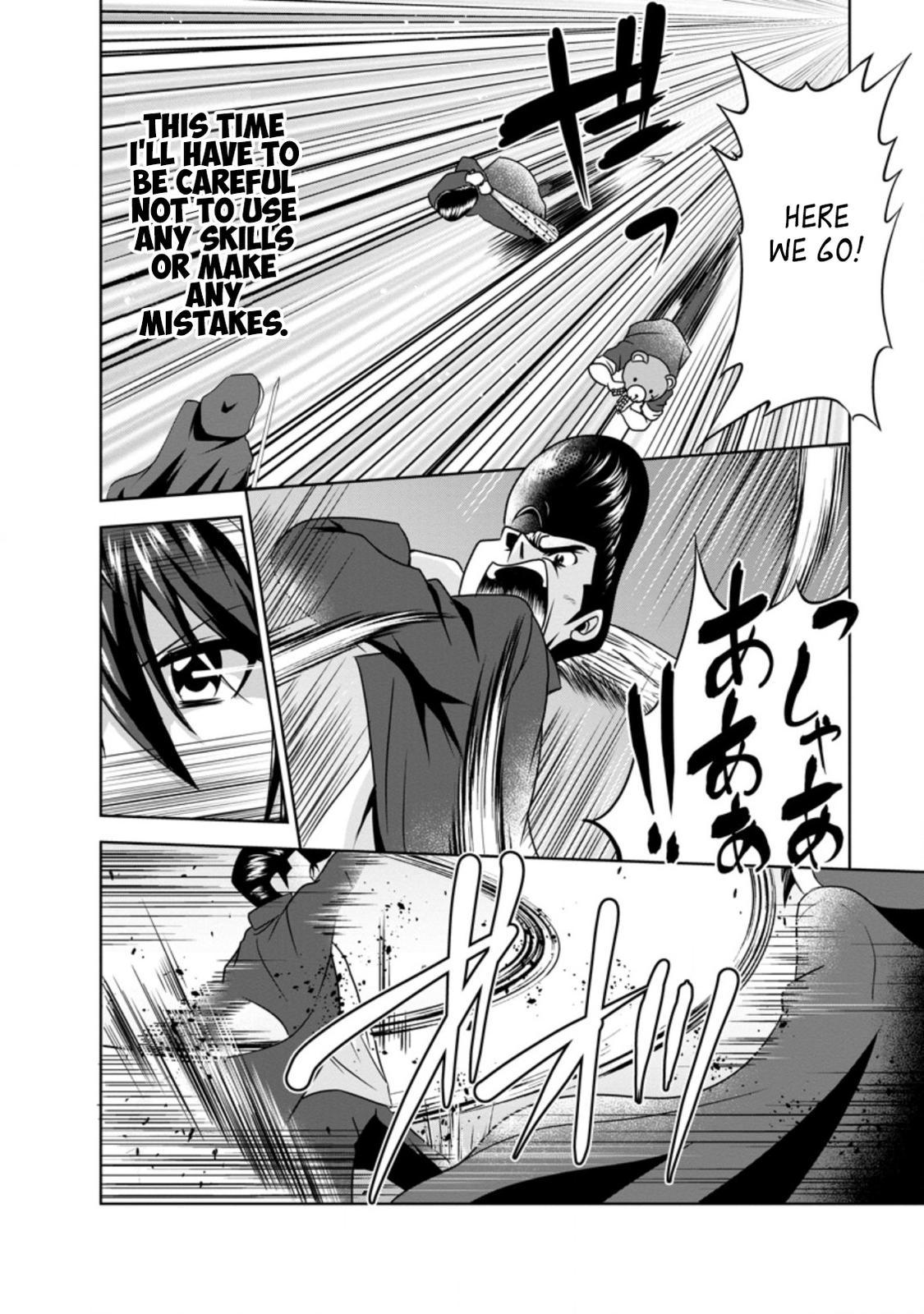 Shinka no Mi Chapter 30 8