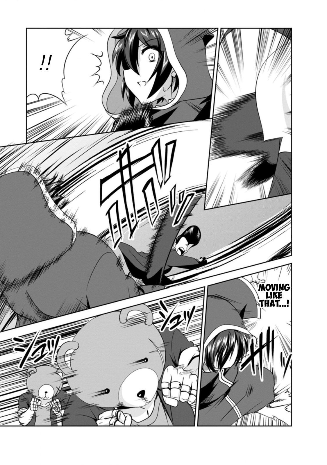 Shinka no Mi Chapter 30 9