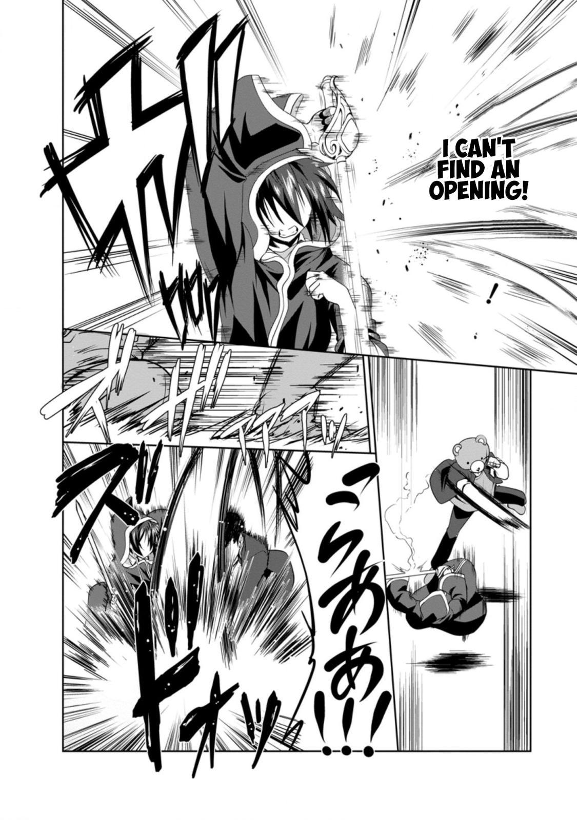 Shinka no Mi Chapter 30 12