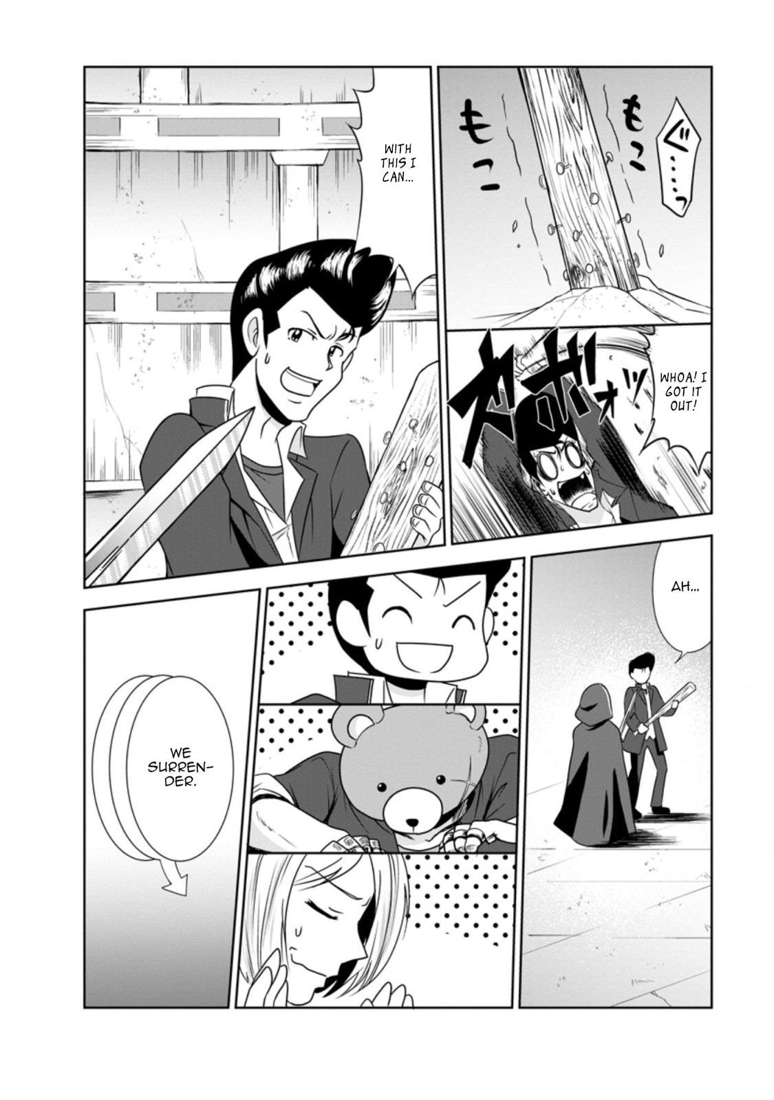 Shinka no Mi Chapter 30 18