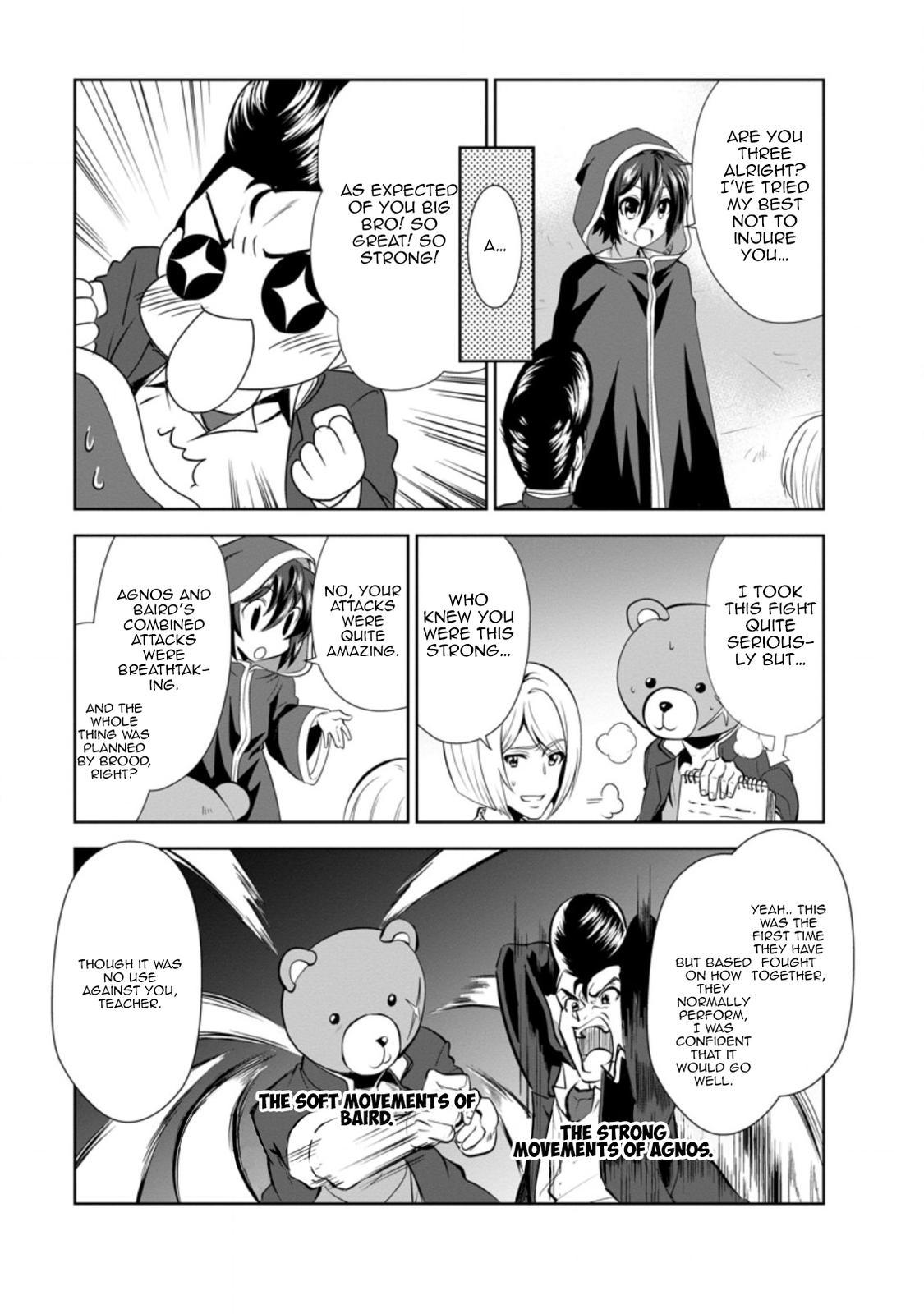Shinka no Mi Chapter 30 19