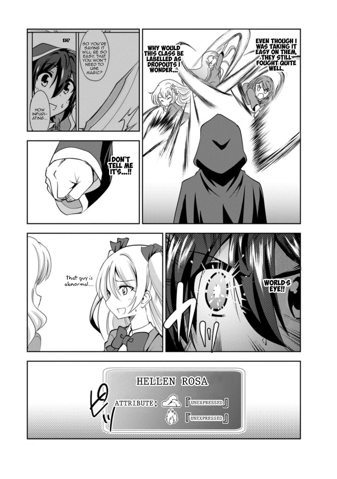 Shinka no Mi Chapter 30 25
