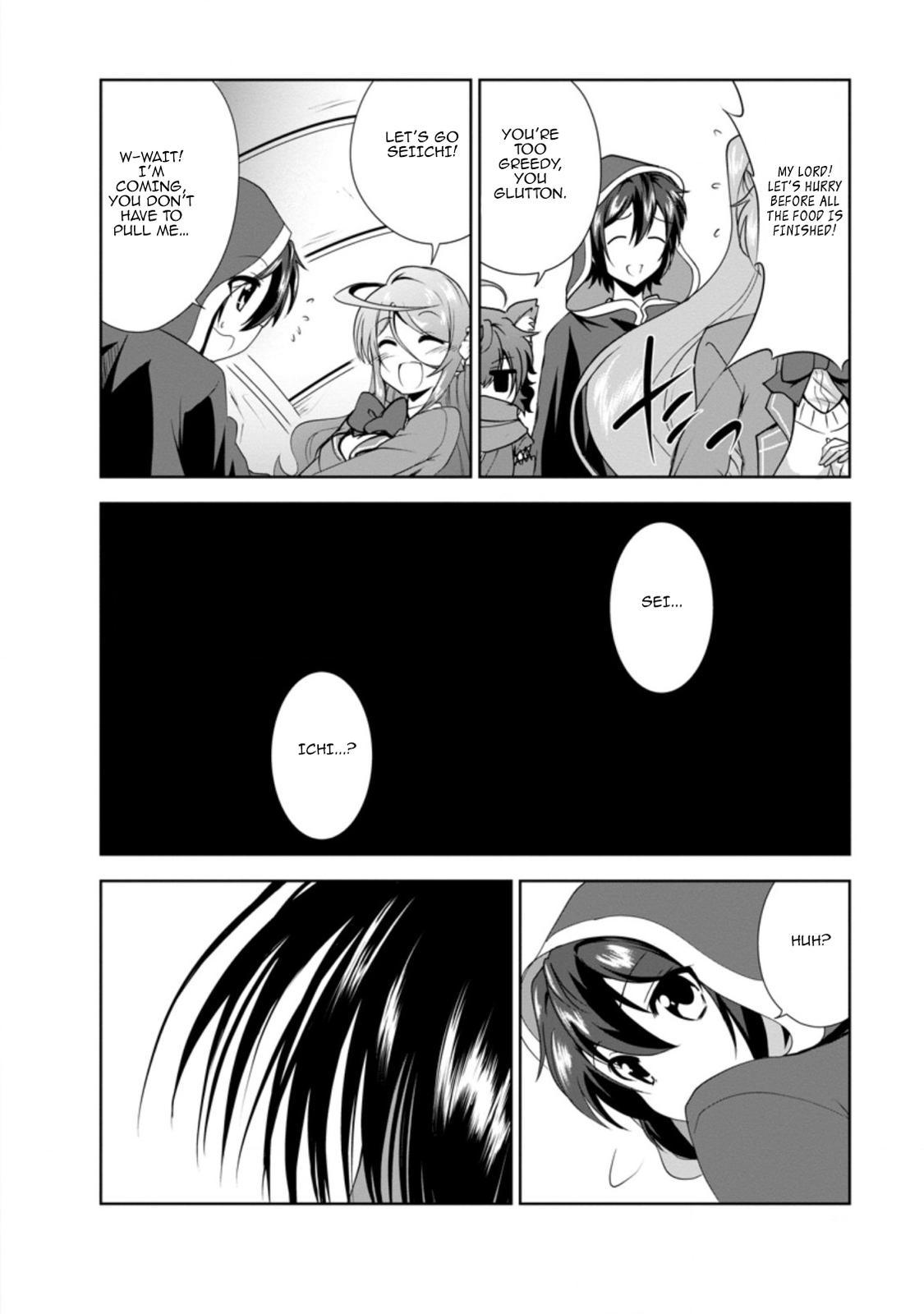 Shinka no Mi Chapter 30 30