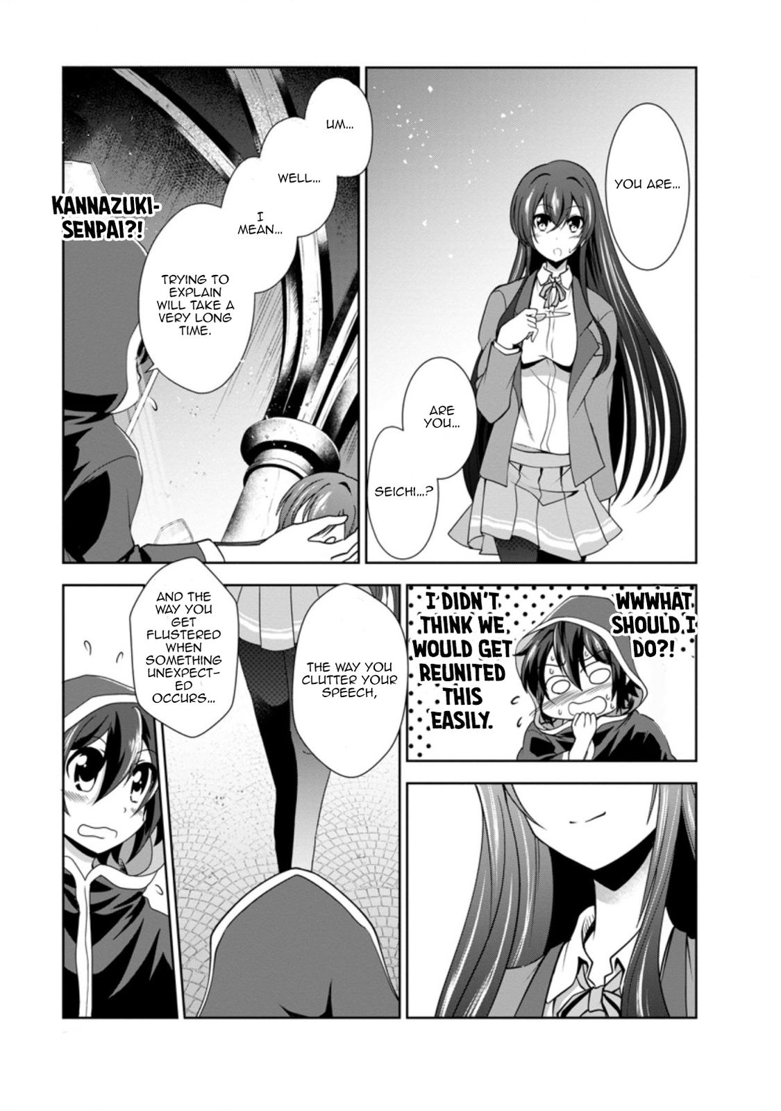 Shinka no Mi Chapter 31 1