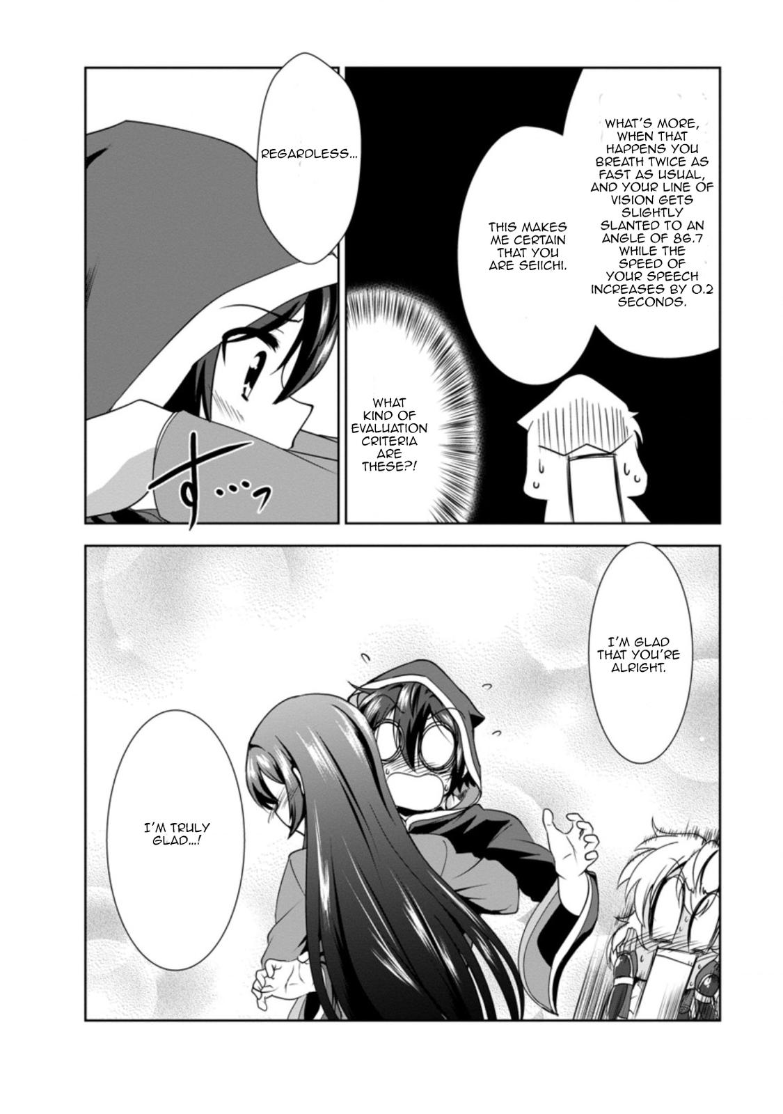 Shinka no Mi Chapter 31 2