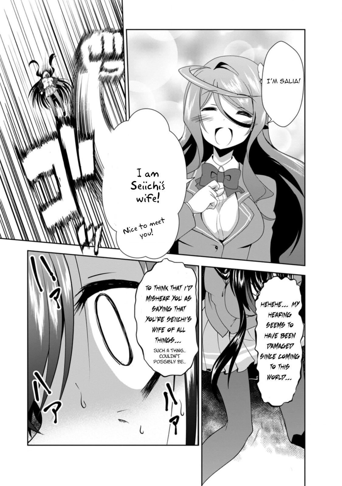 Shinka no Mi Chapter 31 7