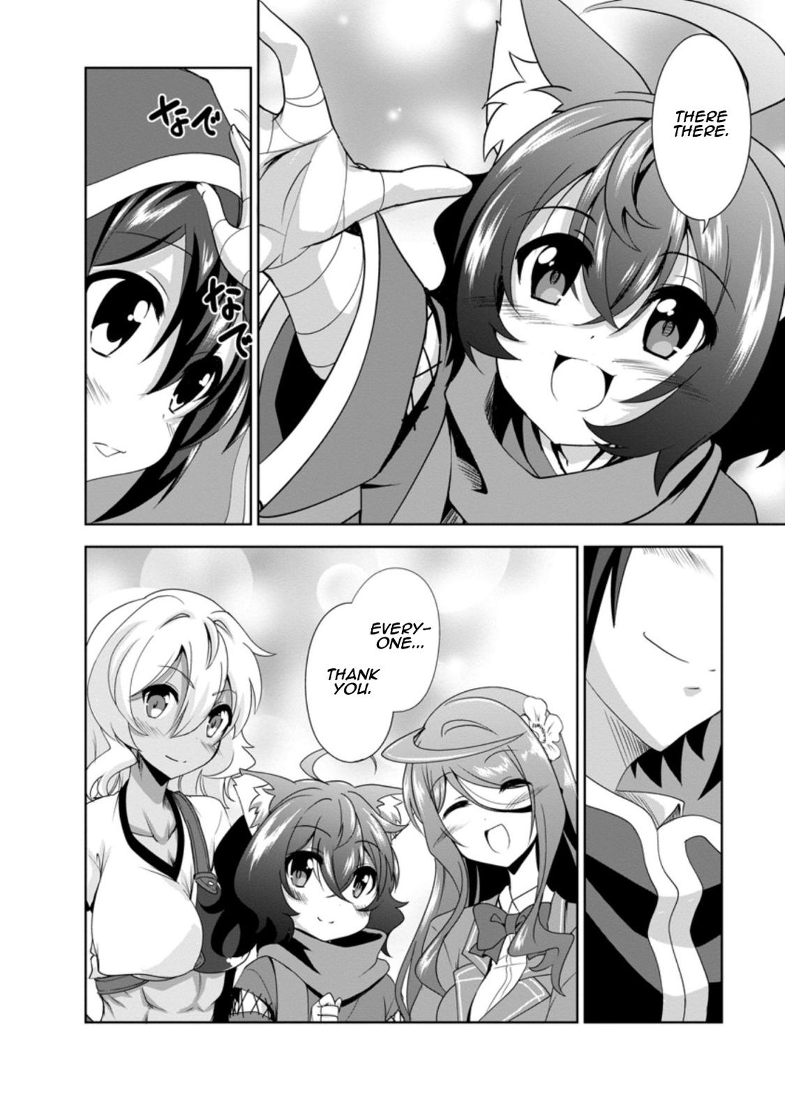 Shinka no Mi Chapter 31 20