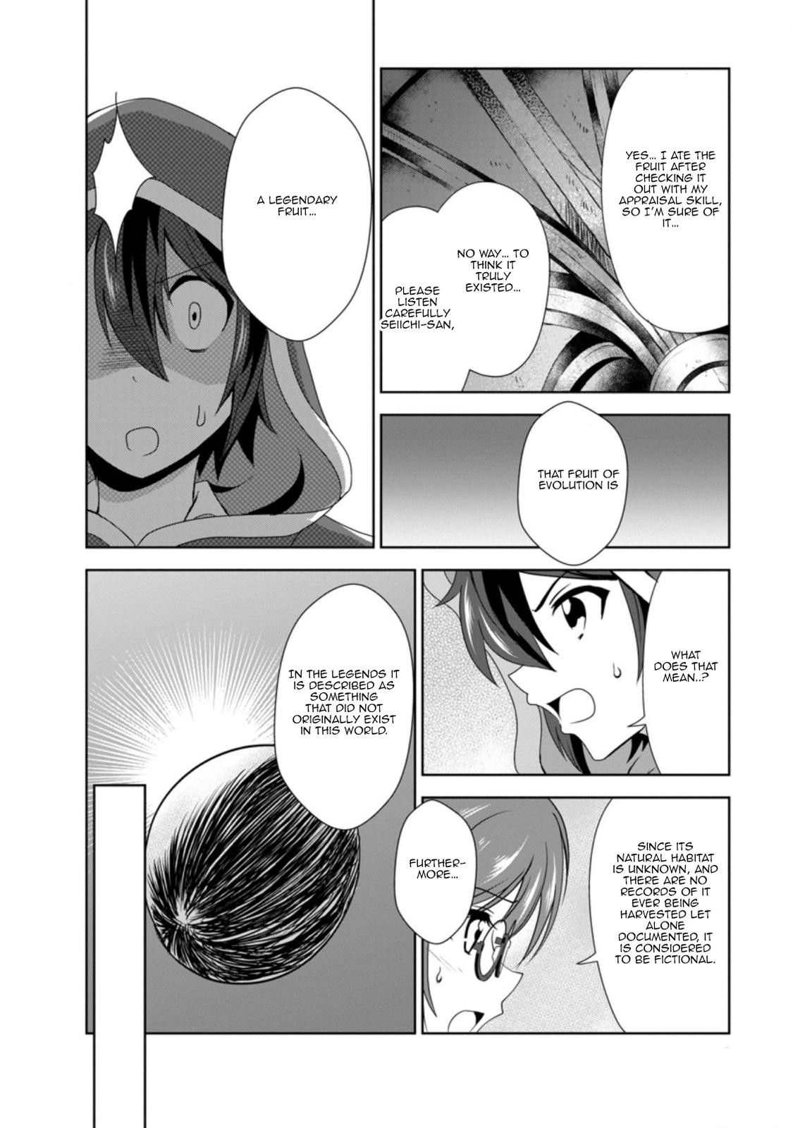 Shinka no Mi Chapter 31 22