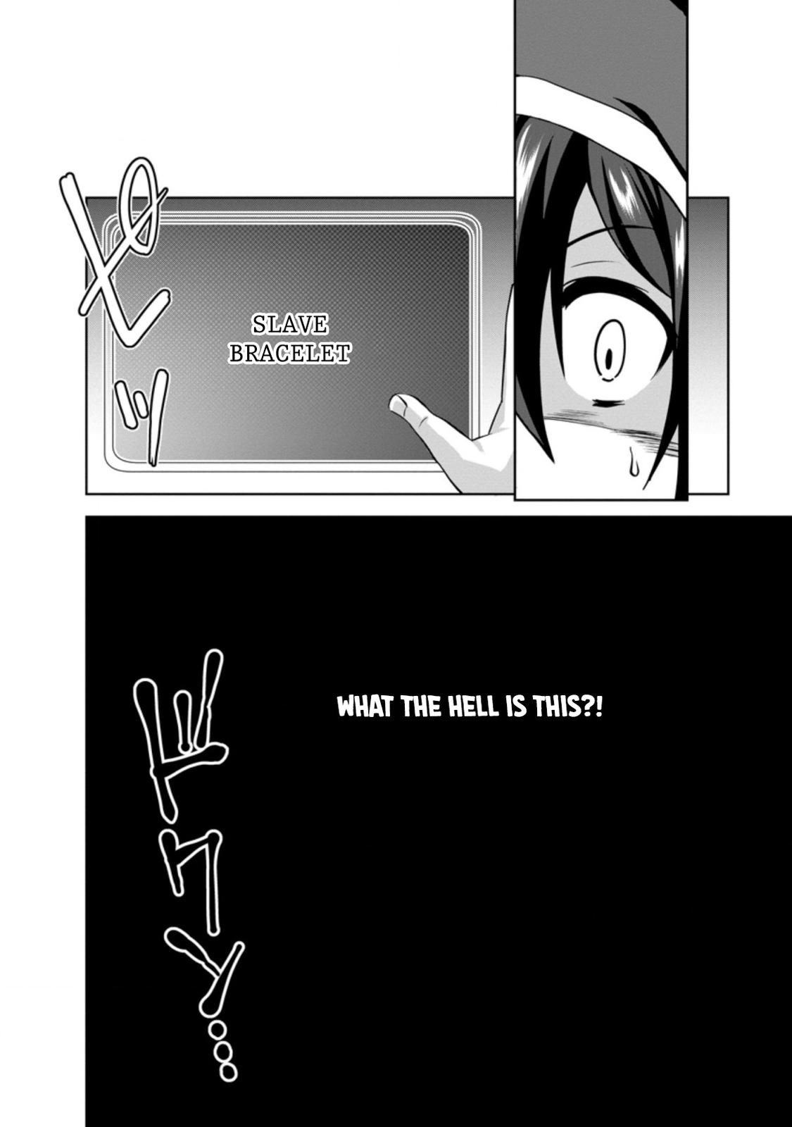 Shinka no Mi Chapter 31 32