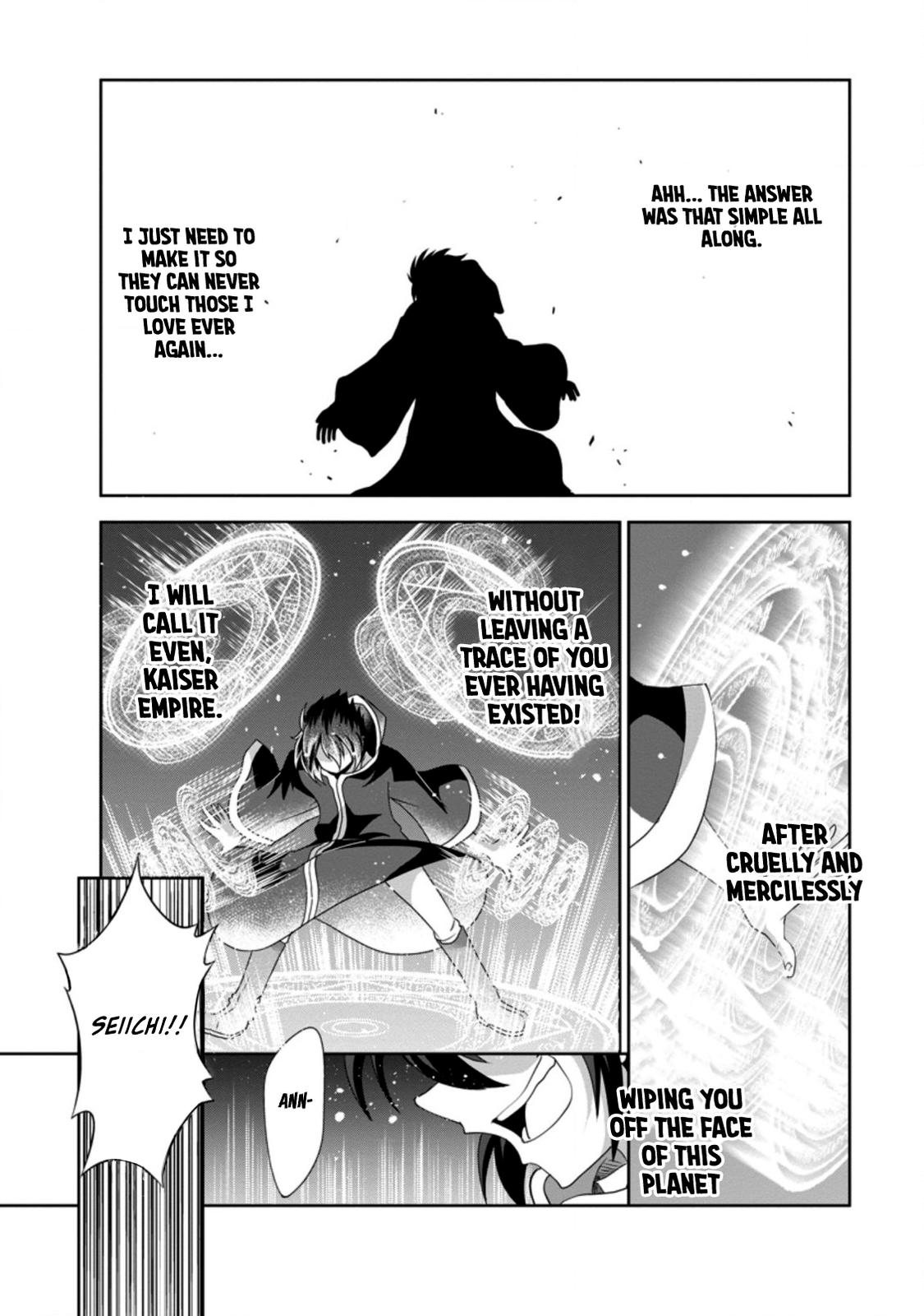 Shinka no Mi Chapter 32 8