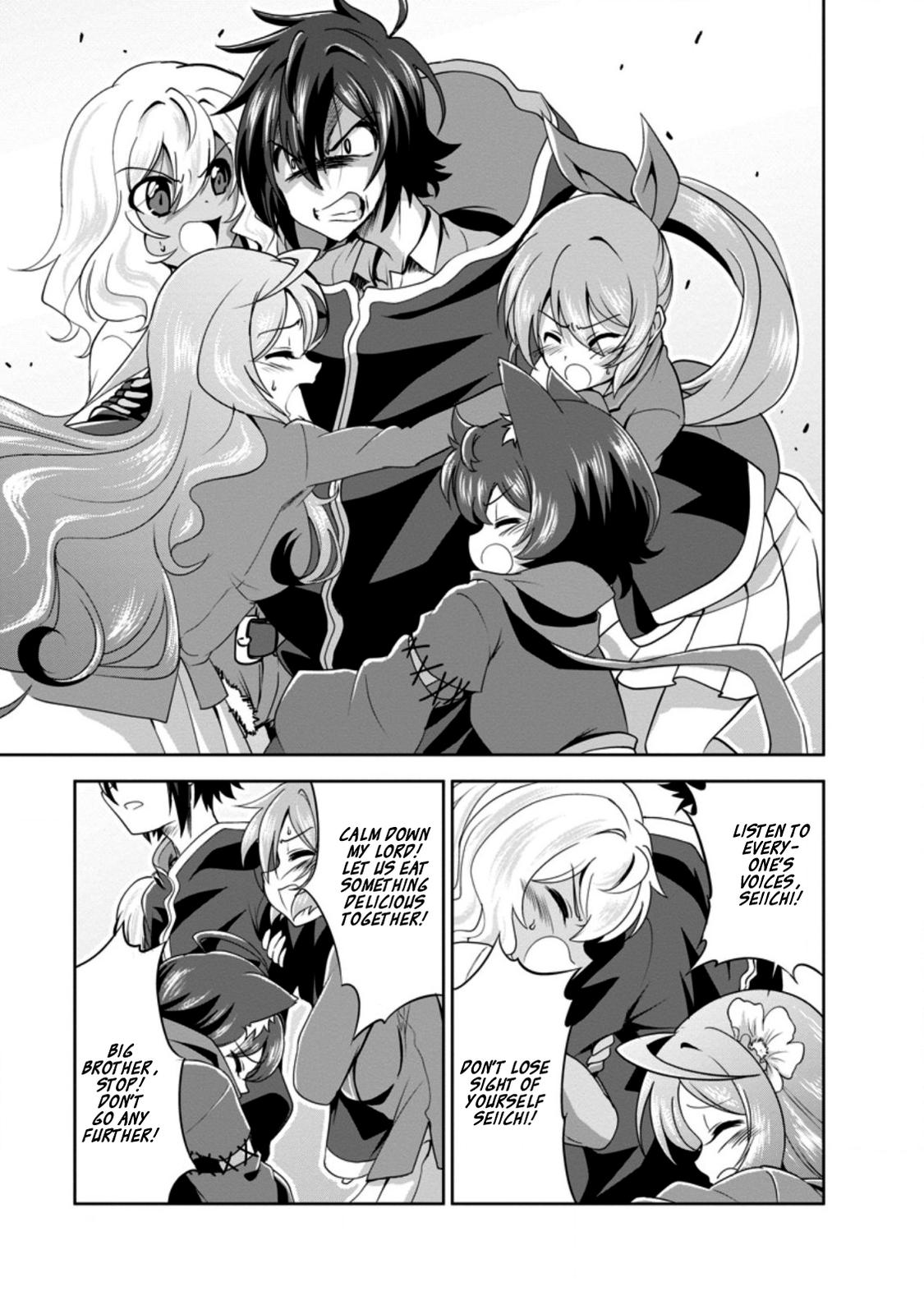 Shinka no Mi Chapter 32 9