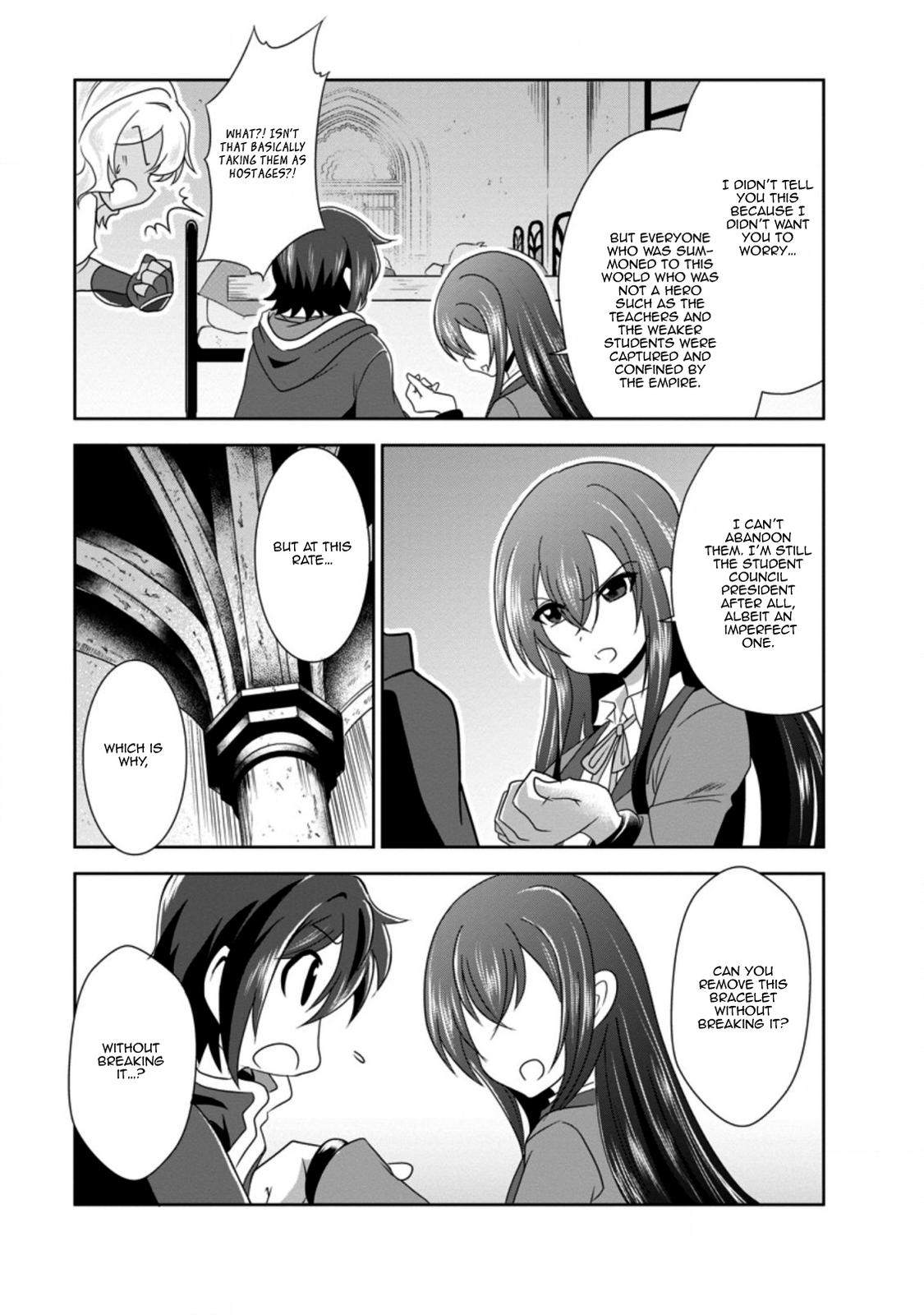 Shinka no Mi Chapter 32 17