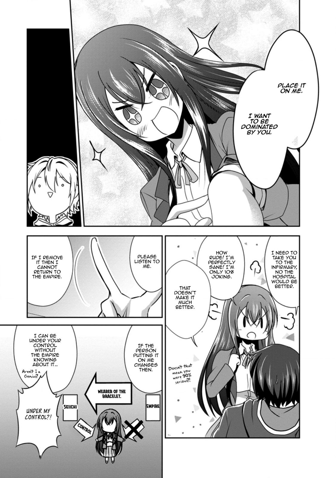 Shinka no Mi Chapter 32 21