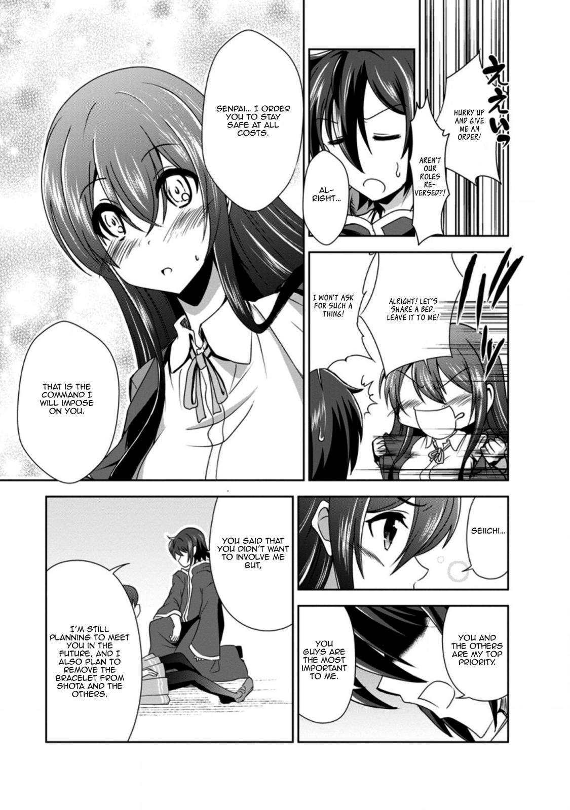 Shinka no Mi Chapter 32 23