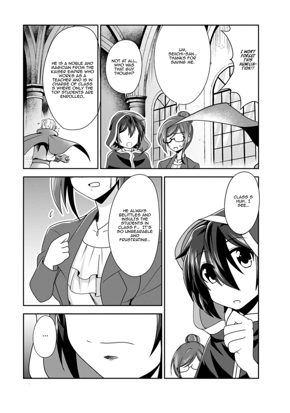 Shinka no Mi Chapter 32 31