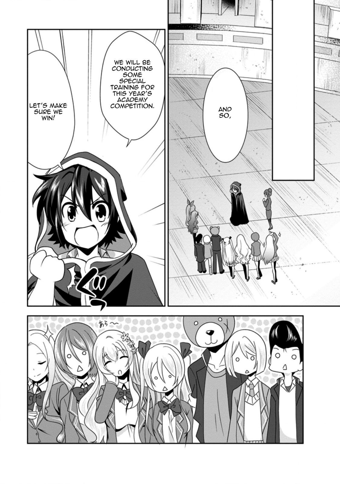 Shinka no Mi Chapter 33 1