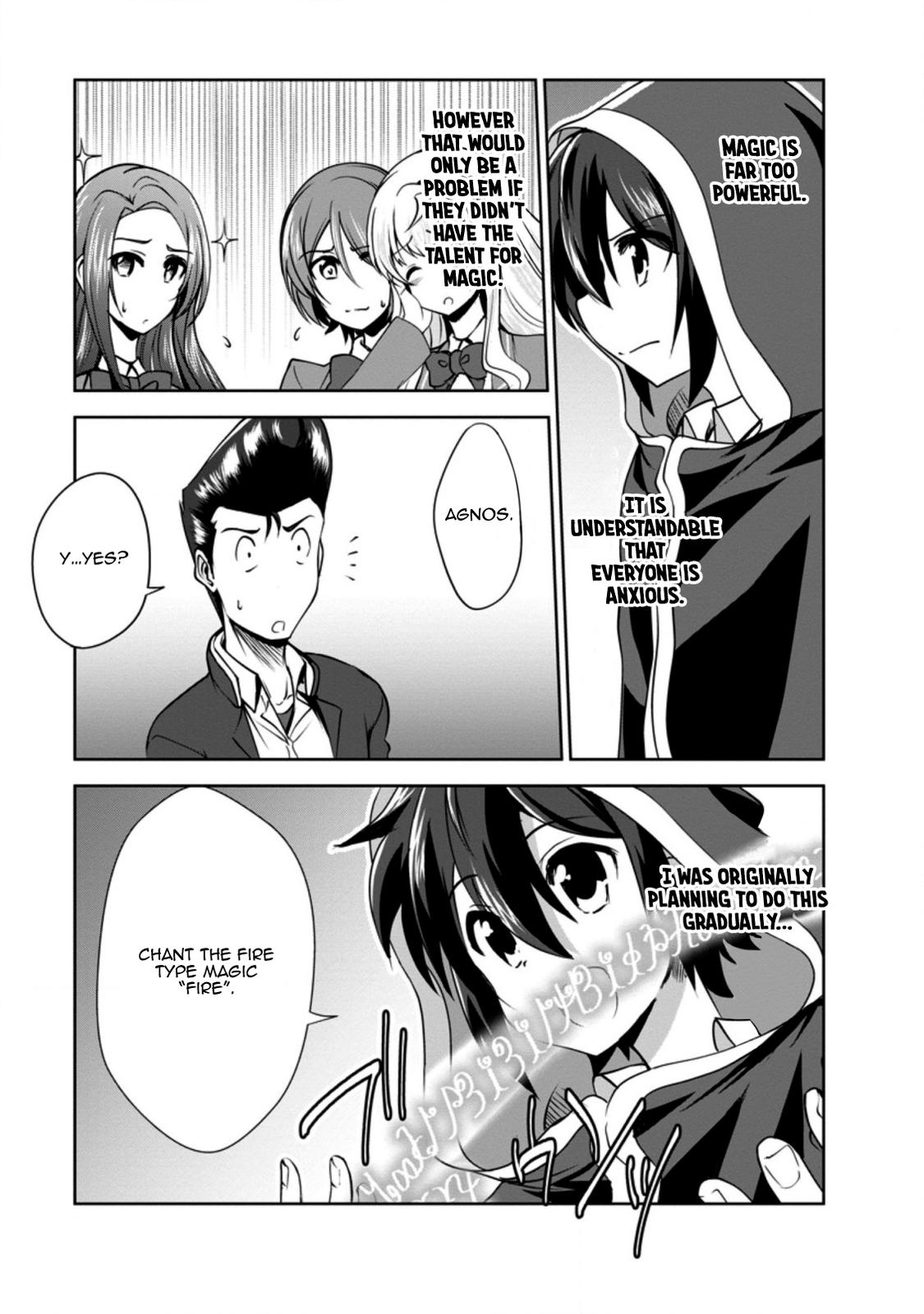 Shinka no Mi Chapter 33 3