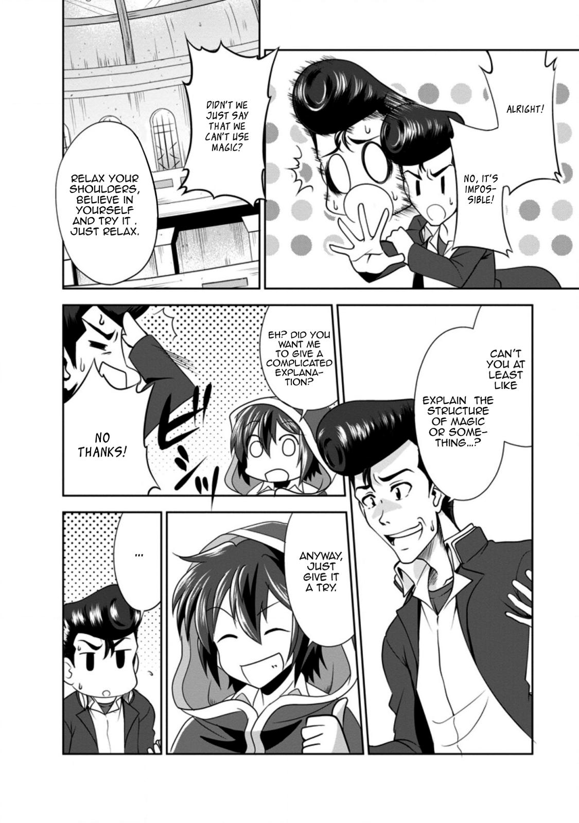 Shinka no Mi Chapter 33 4