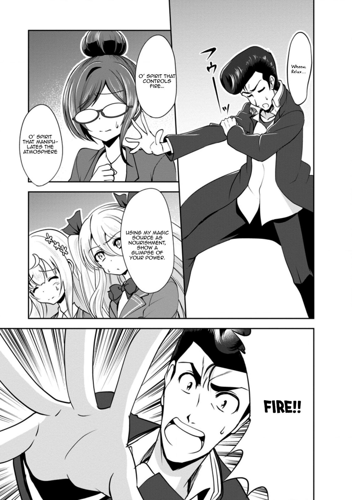 Shinka no Mi Chapter 33 5