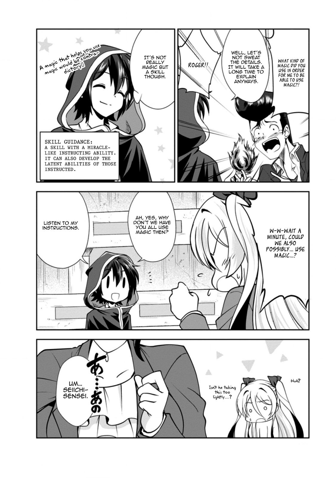 Shinka no Mi Chapter 33 8