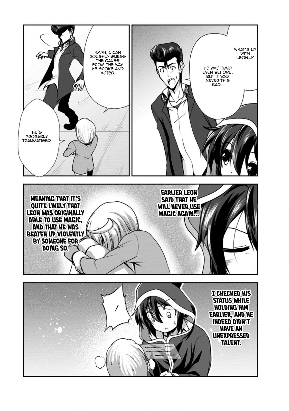 Shinka no Mi Chapter 33 17