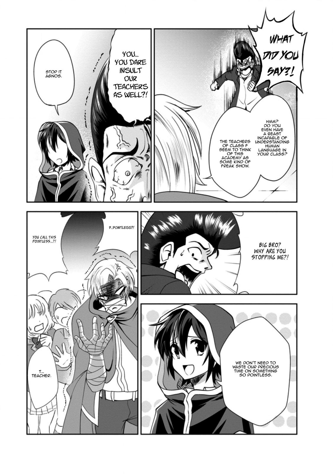 Shinka no Mi Chapter 33 21