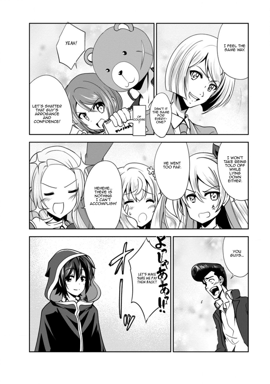 Shinka no Mi Chapter 33 24