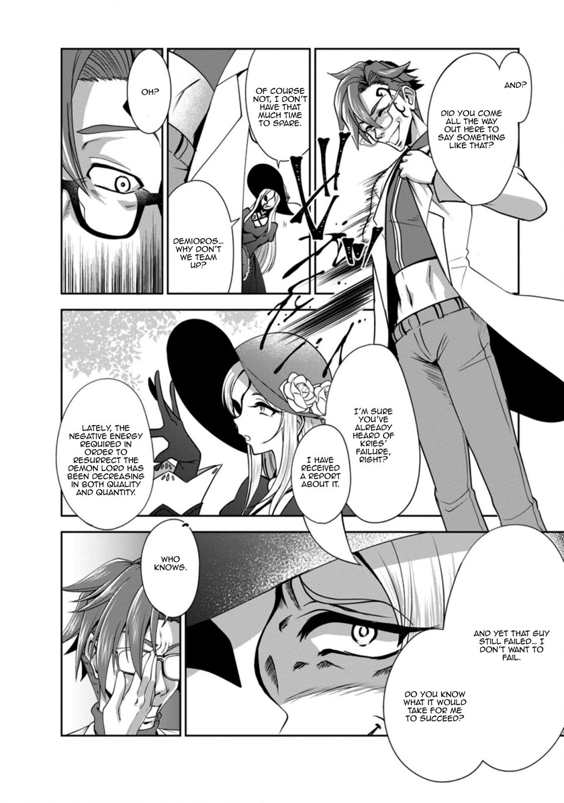 Shinka no Mi Chapter 33 26