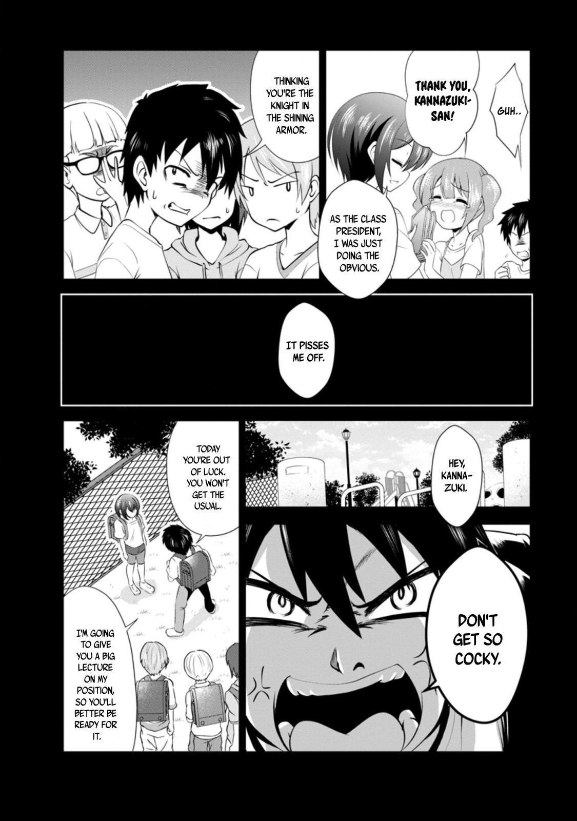 Shinka no Mi Chapter 34 2