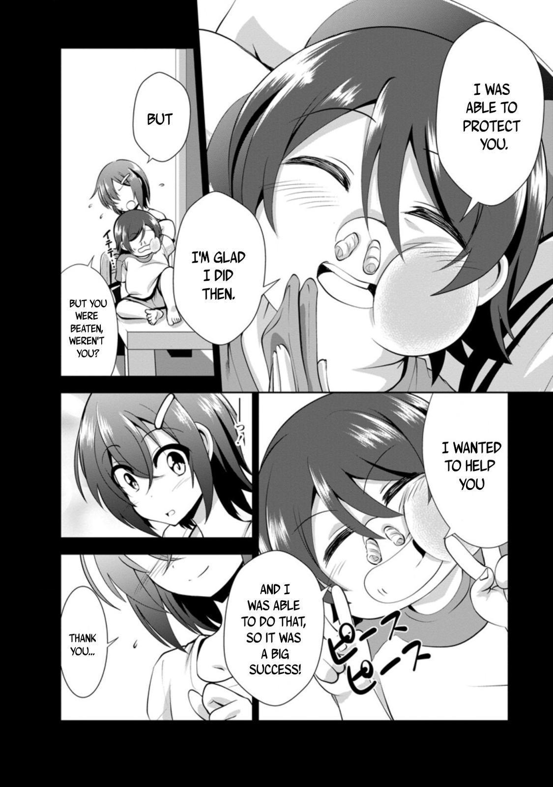 Shinka no Mi Chapter 34 6