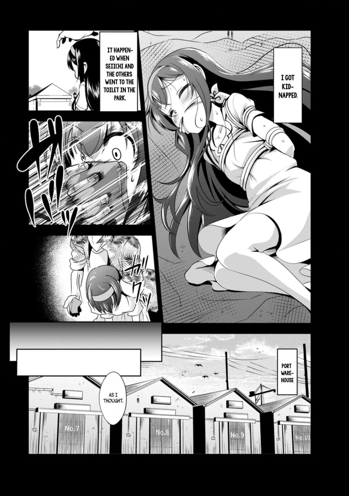 Shinka no Mi Chapter 34 13