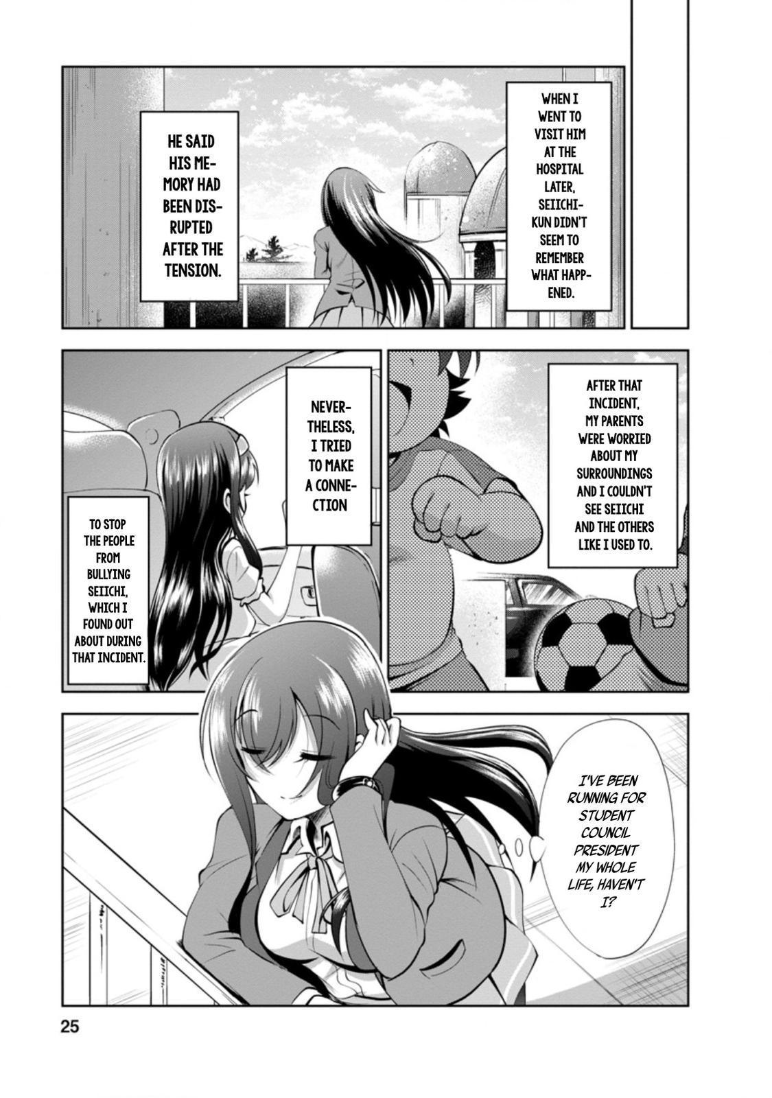 Shinka no Mi Chapter 34 23