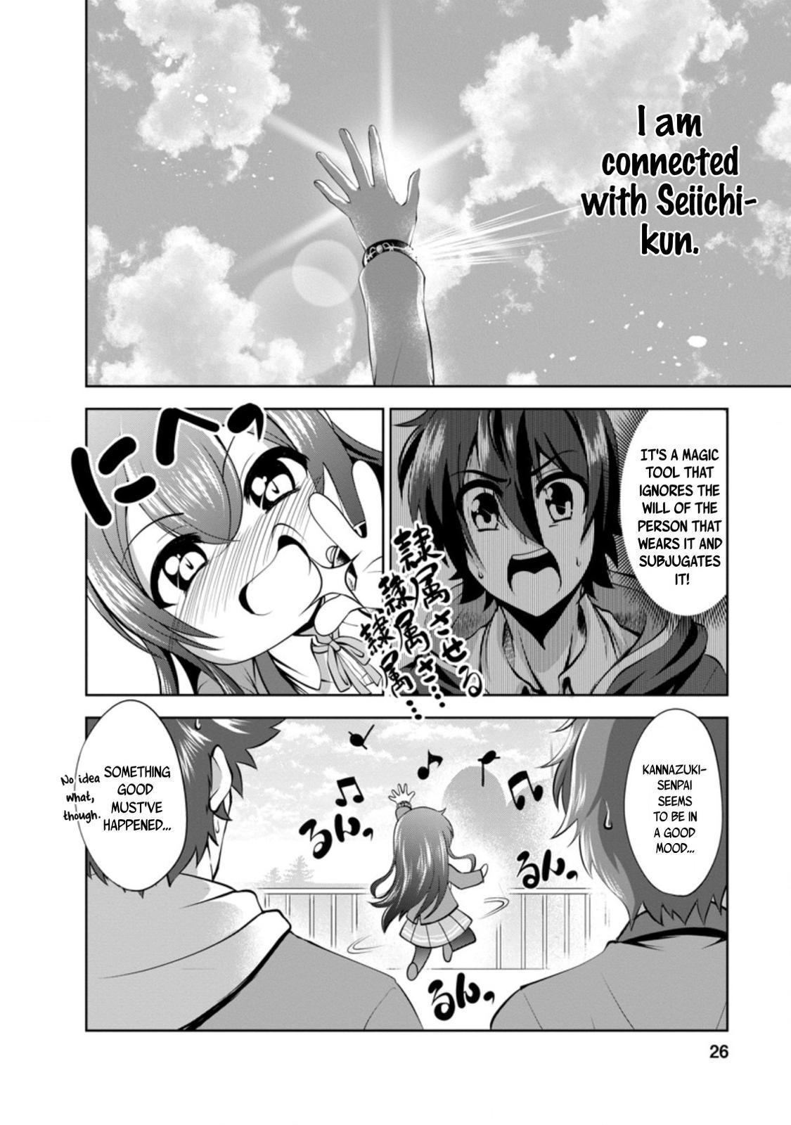 Shinka no Mi Chapter 34 24