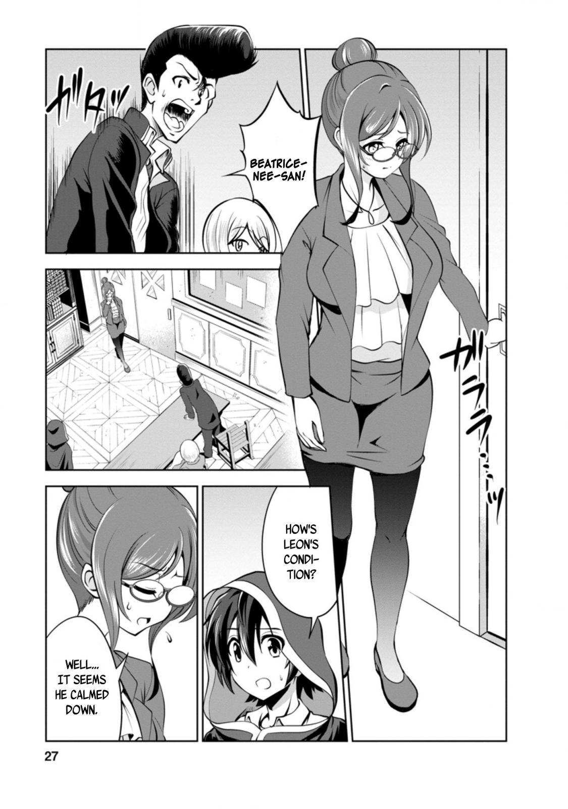 Shinka no Mi Chapter 34 25