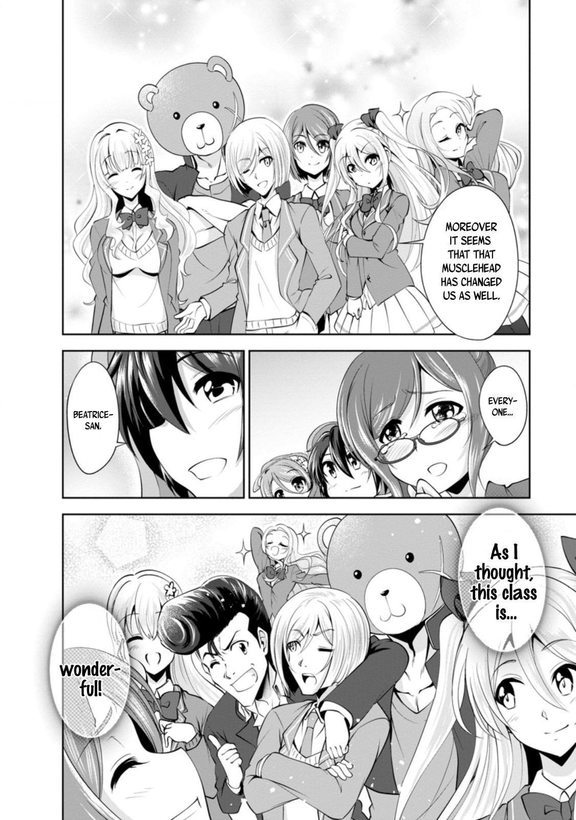 Shinka no Mi Chapter 34 28