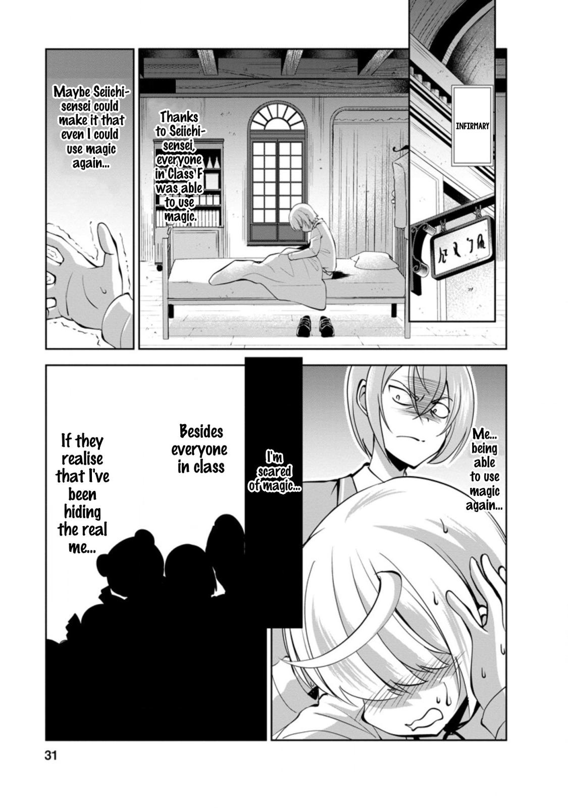 Shinka no Mi Chapter 35 2
