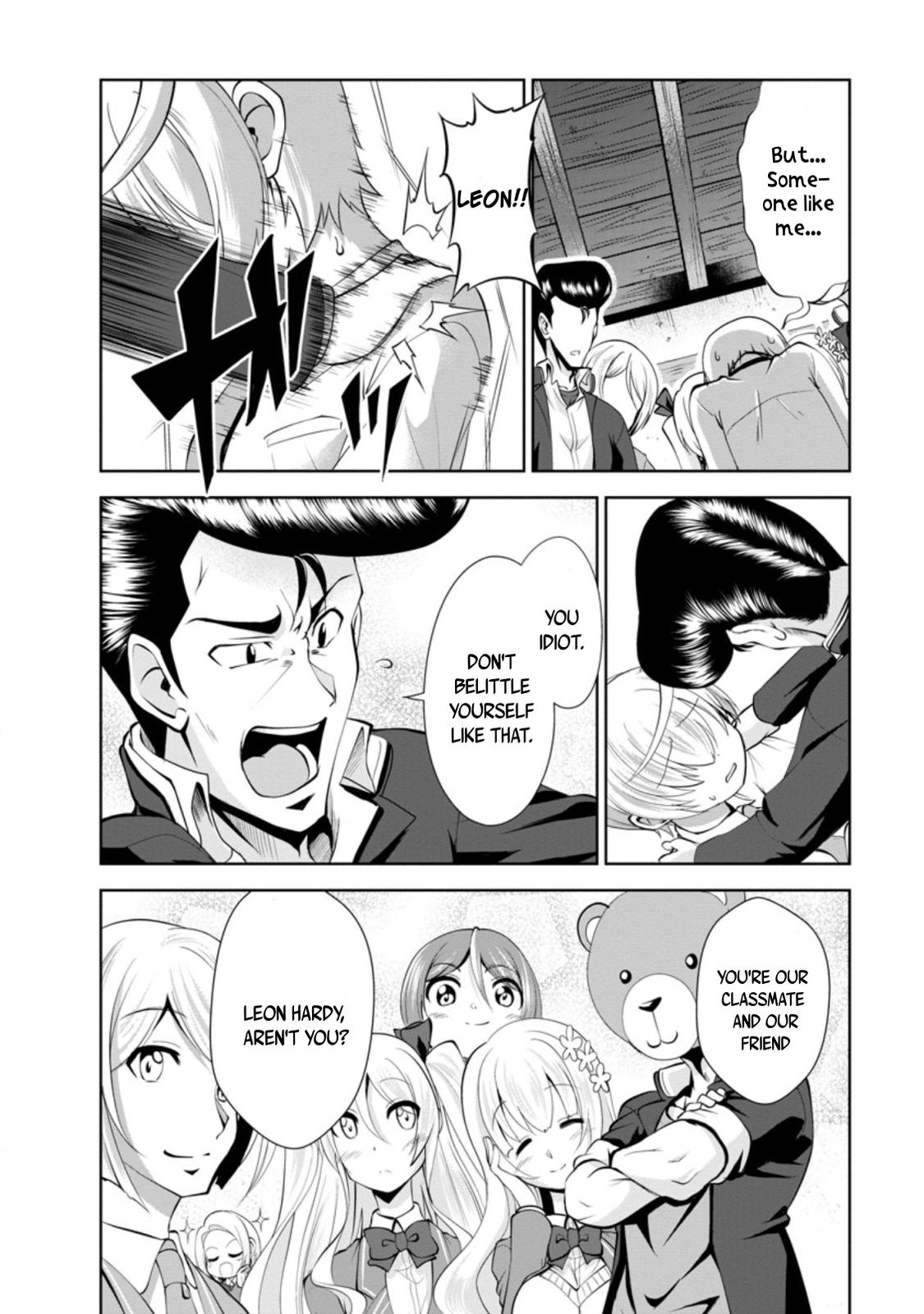 Shinka no Mi Chapter 35 7