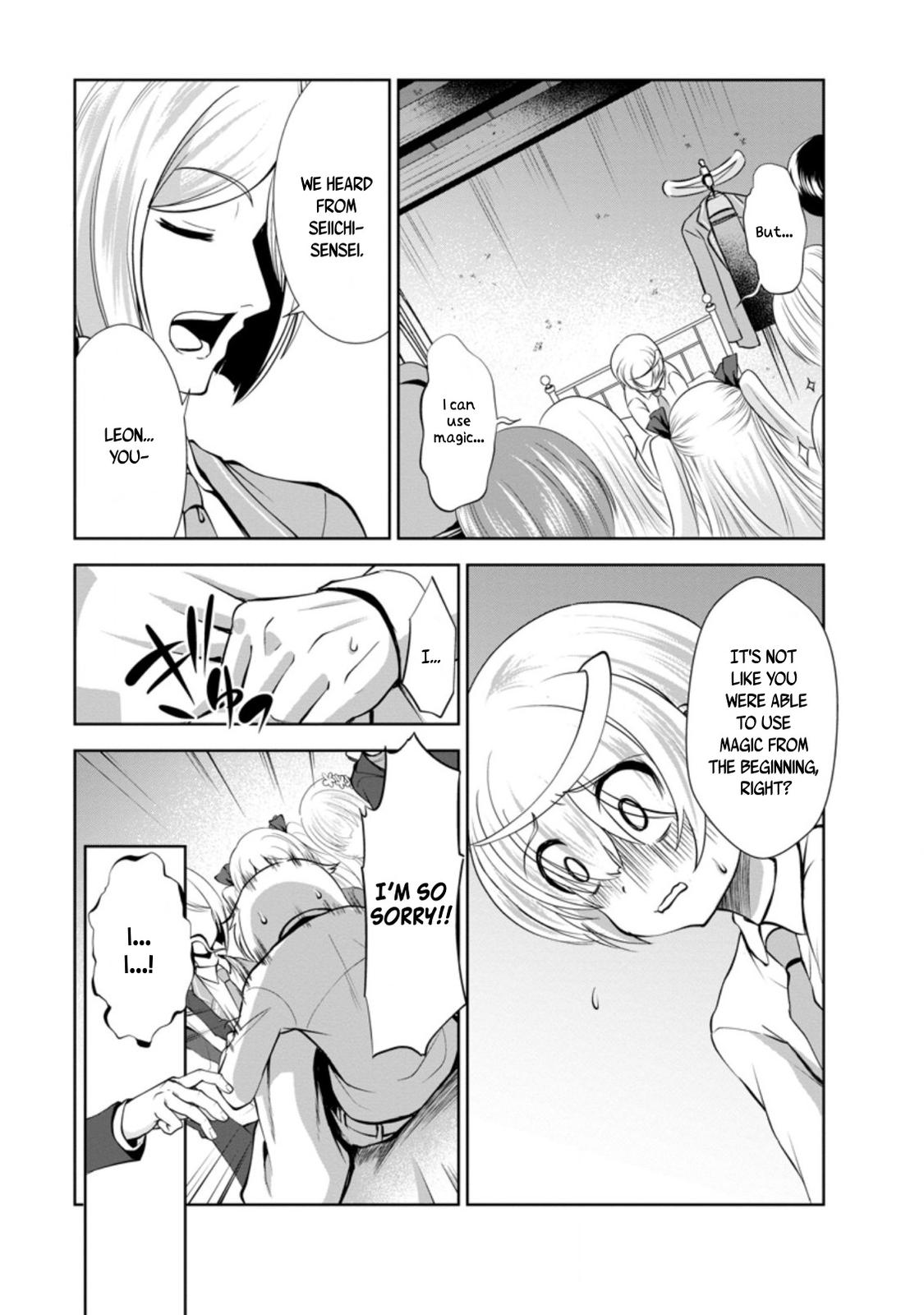 Shinka no Mi Chapter 35 8