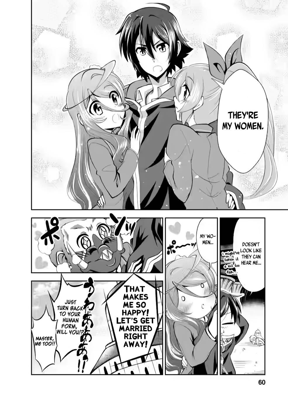 Shinka no Mi Chapter 35 31