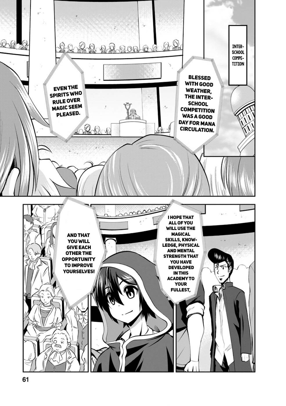 Shinka no Mi Chapter 36 2