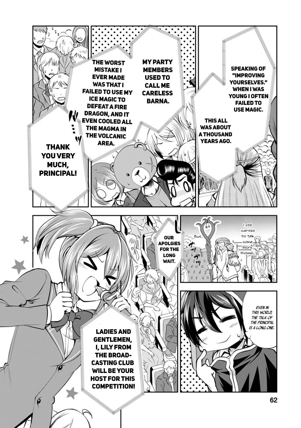 Shinka no Mi Chapter 36 3