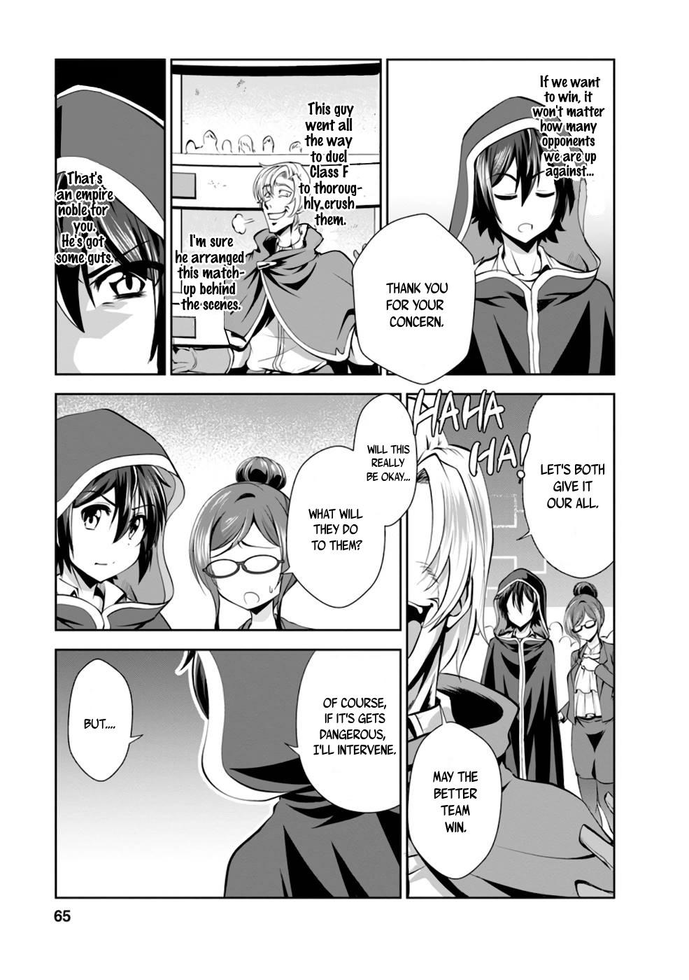 Shinka no Mi Chapter 36 6