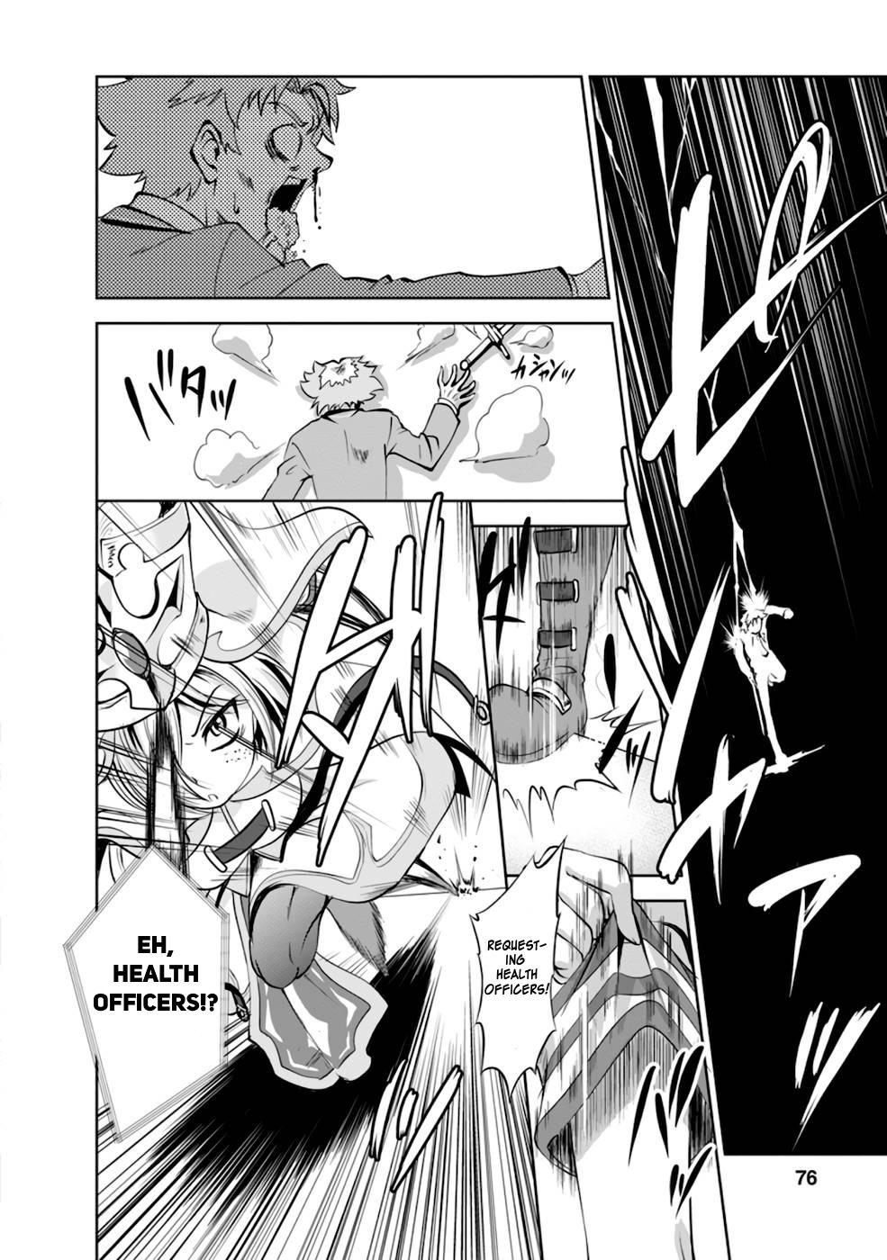 Shinka no Mi Chapter 36 17