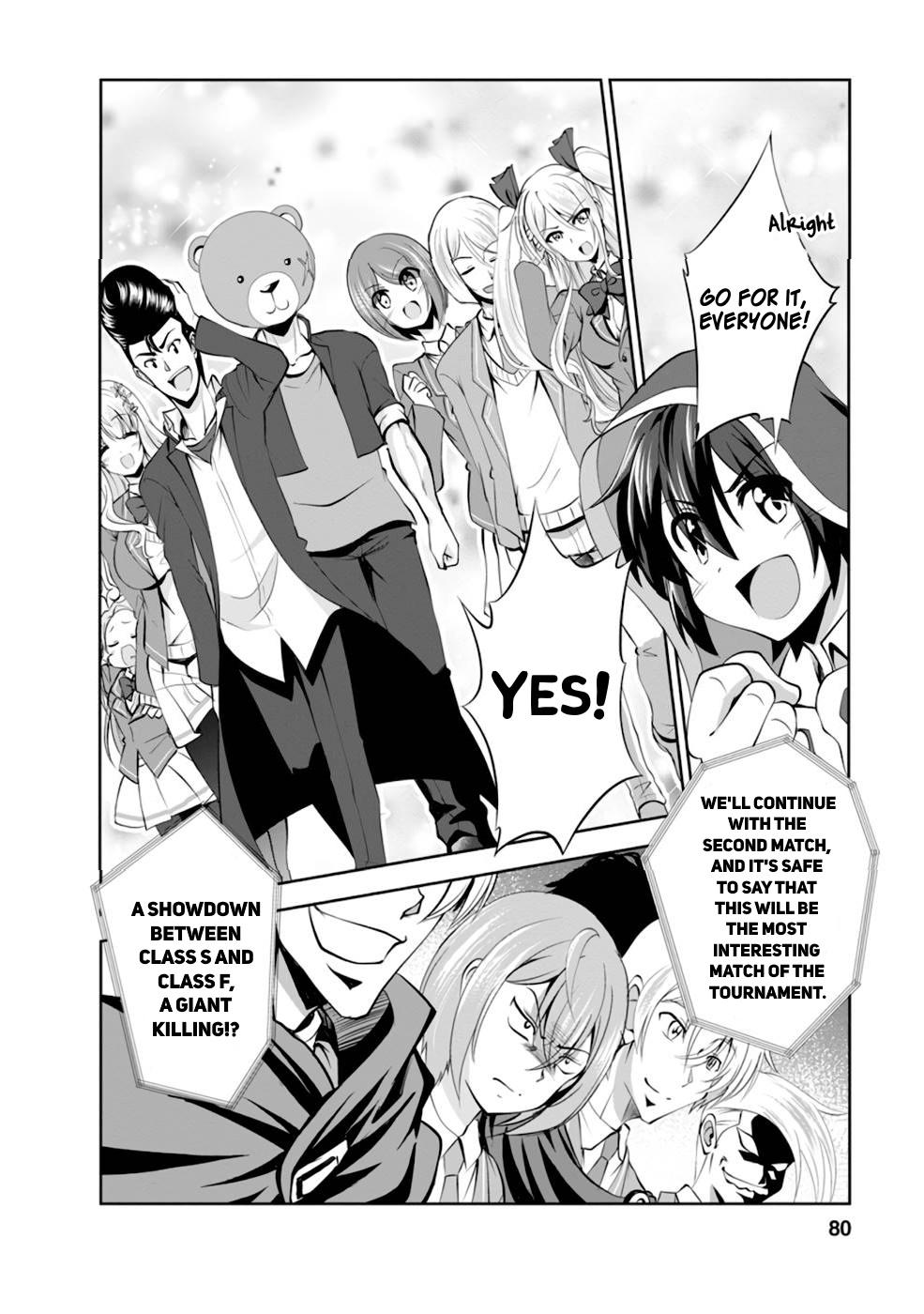 Shinka no Mi Chapter 36 21