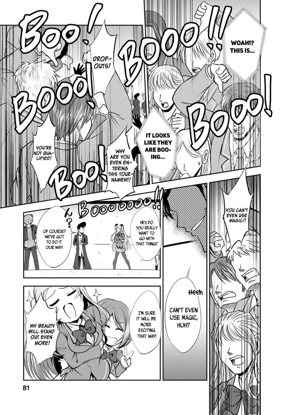 Shinka no Mi Chapter 36 22
