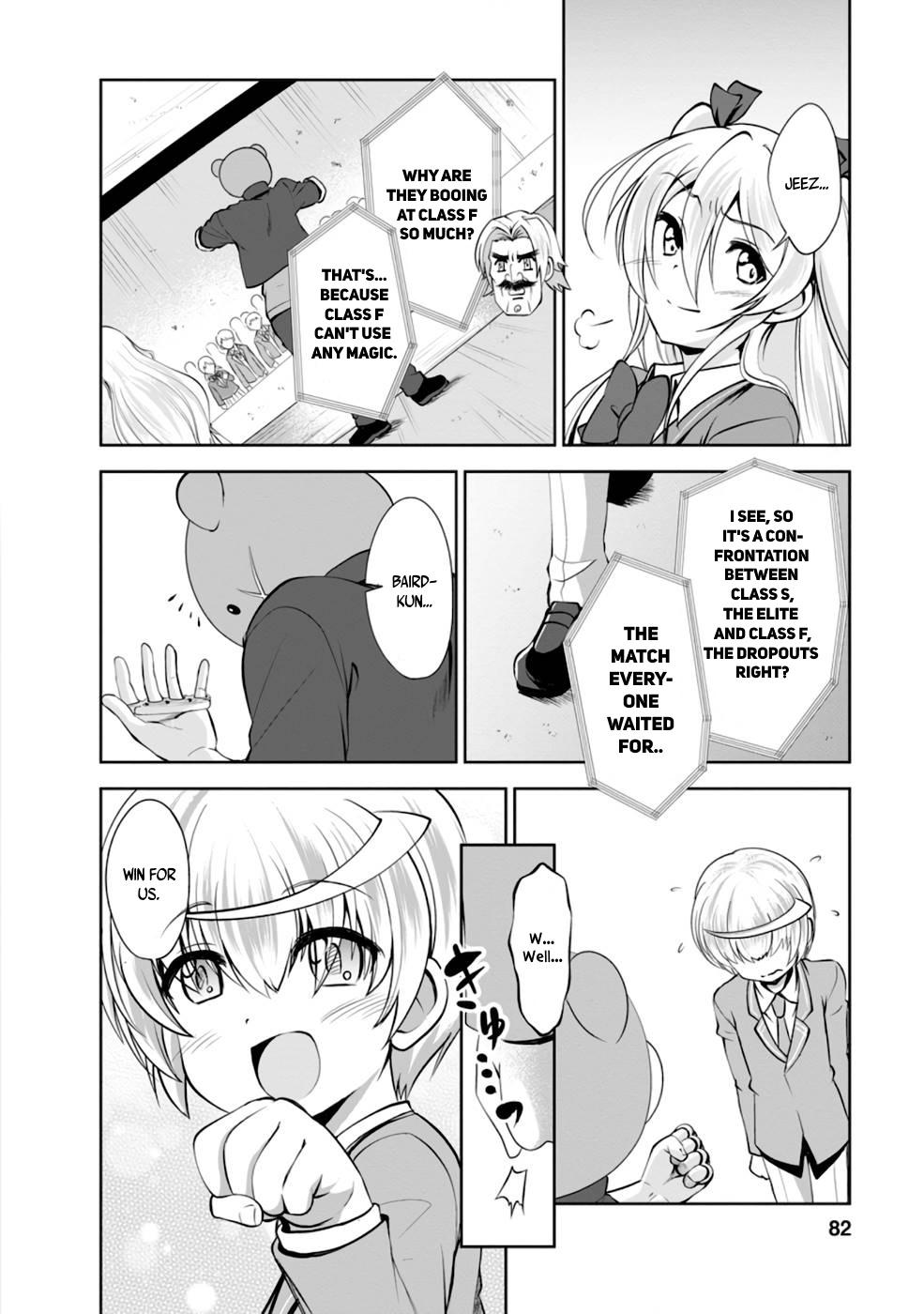 Shinka no Mi Chapter 36 23